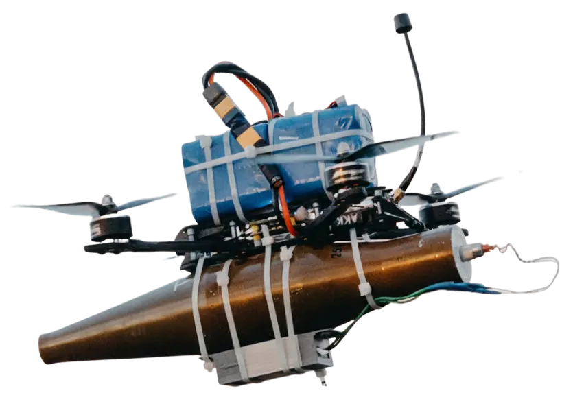 ATDGS unmanned aerial platform emblem symbolizing first-person operational drone systems